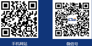 燈具檢測(cè)